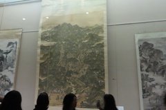 taiwan1163