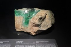 taiwan1176