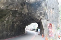 taiwan2070