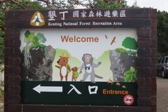 taiwan3515