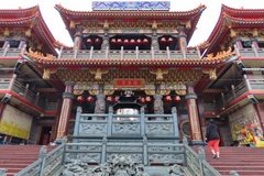 taiwan4010