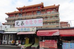 taiwan4024