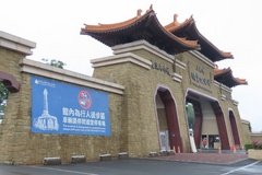 taiwan4037