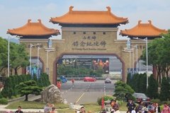 taiwan4038