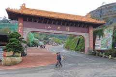 taiwan4039