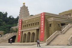 taiwan4059