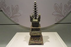 taiwan4075