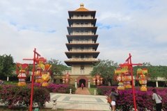 taiwan4096