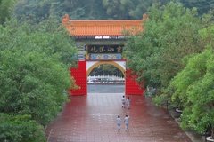 taiwan4105