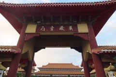 taiwan4113
