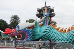 taiwan4728