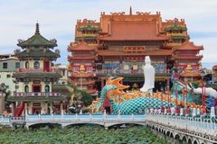 taiwan4744