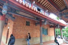 taiwan5021