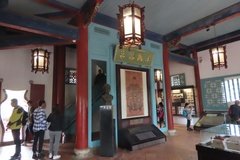 taiwan5026