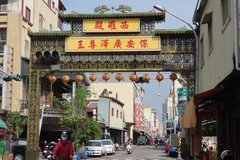 taiwan5060