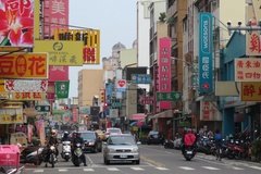taiwan5153