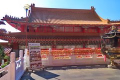 taiwan6079