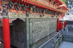 taiwan6086