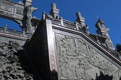 taiwan6090
