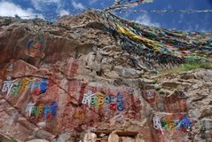 tibet0261