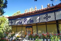 tibet0305
