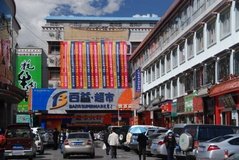 tibet0357
