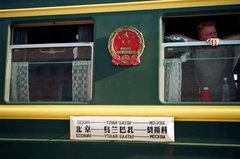 transsiberieexpress1008