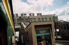transsiberieexpress1009