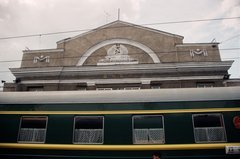 transsiberieexpress1026
