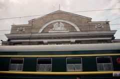 transsiberieexpress1026