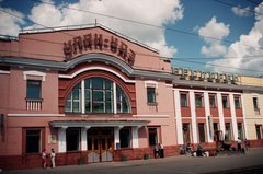transsiberieexpress1076