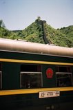 transsiberieexpress1126