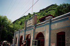 transsiberieexpress1136