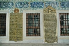 turkije1112