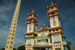 vietnam4703