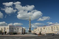 belarus1043