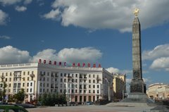belarus1047