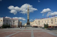 belarus1048