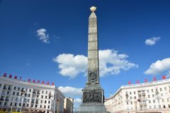 belarus1051
