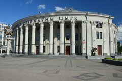 belarus1092