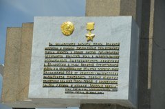 belarus1219