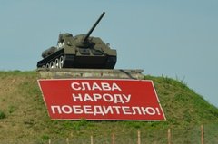 belarus2506