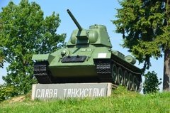 belarus2509