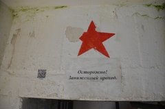 belarus2567