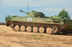 belarus2600