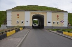 belarus7287