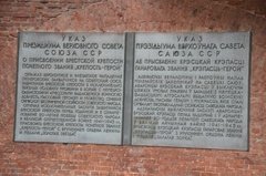 belarus7507