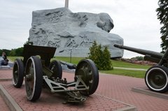 belarus7555