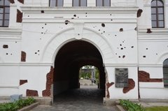 belarus7571