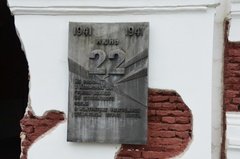 belarus7592